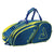 Side view of the JOOLA Tour Elite Pickleball Duffle in Navy & Yellow #Navy/Yellow